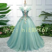 ź