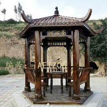 벻